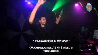 * After Movie SOLARiS Trance Party S.15 Nov.2014@Bt59 *    DRAGON TRiBE & MANDALA Records   *