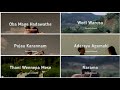 Sadun Perera Songs Collection Slowed Reverb