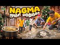 Catering Start பண்றோம் ‍ Vj Siddhu Vlogs