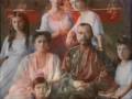 Romanovs . Holy Royal Martyrs .О Царских Мучениках 