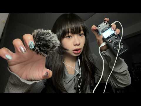 ASMR Tascam Spiders Crawling Up Your Back | mic tapping, scratching, whispering, hand movement