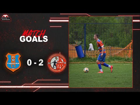 Golovi: FK "Radnički" Valjevo - FK "Vrelo Sport"