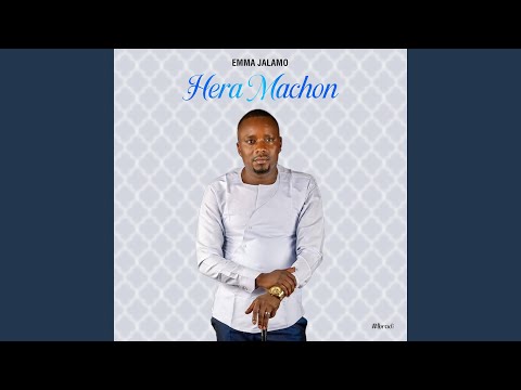 Hera Machon