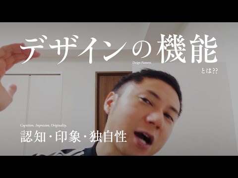 ファエトホルニティ科について詳しく解説