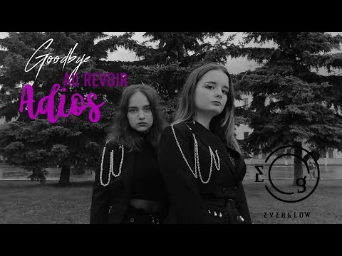 [K-POP IN PUBLIC CHALLENGE] EVERGLOW (에버글로우) - Adios [Dance Cover By SUNSET].