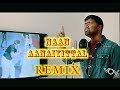Naan Aanai Ittal Remix Venkat Joseph Kenaniah T M Soundararajan MGR