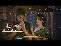 Istamaina sakuda love status song | Telugu love bgm | ringtone | Majili whatsap love status video |