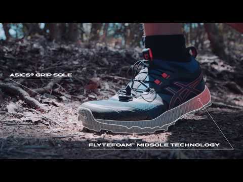 asics gel fujitrabuco pro