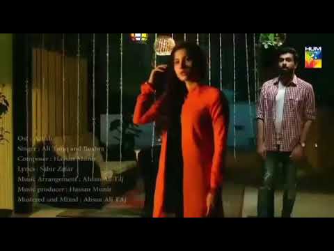 Aatish Full Ost Hum Tv