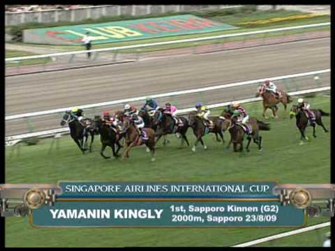 Singapore Airlines International Cup 2010 Contenders (Yamanin Kingly)
