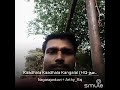 Kathala Kathala Kangalal Ennai Theendu