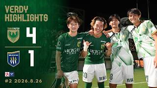 Download lagu 【ハイライト】東京ヴェルディ vs ザスパ群馬 │ 天皇杯 JFA 第106回全日本サッカー選手権大会 2回戦 mp3 Download lagu 【ハイライト】東京ヴェルディ vs ザスパ群馬 │ 天皇杯 JFA 第106回全日本サッカー選手権大会 2回戦 mp3