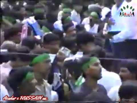Anjuman e Yaadgar e Hussaini-1995 old video - Nohekhawan Jb. Hasan Abbas Bachi & Shoyab Nauganwi.