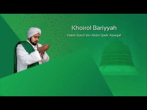 Lafadz lirik lagu Khoirol bariyyah