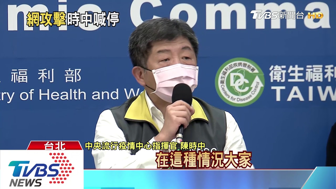 「呃..」惹議 星國總理夫人改文感謝台灣