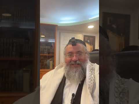 דקה עם החיד"א-כ"ט תמוז תשפ"ד