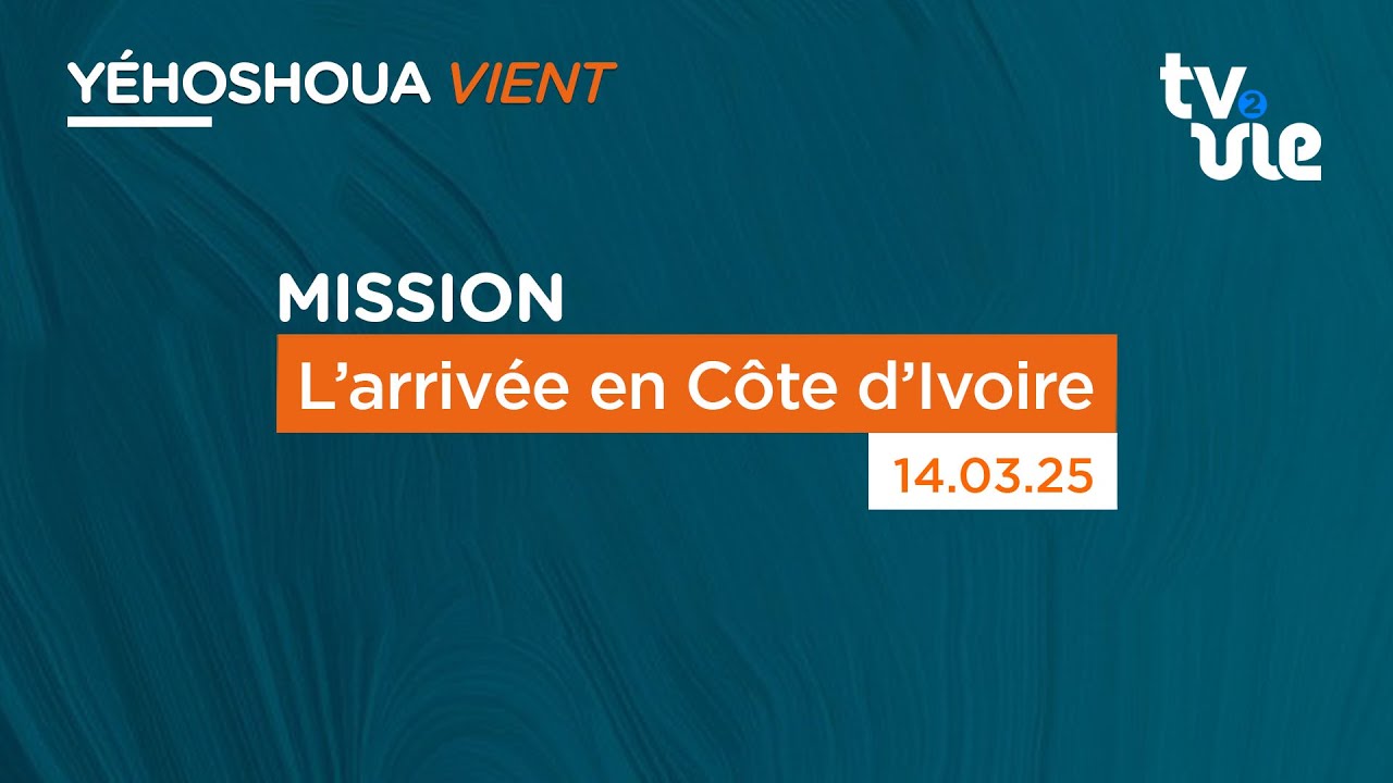 Thumbnail of video: L’arrivée en Côte d’Ivoire