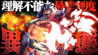 【異常事態】走るだけでバケモン、最強マウガビルド【オーバーウォッチ】
