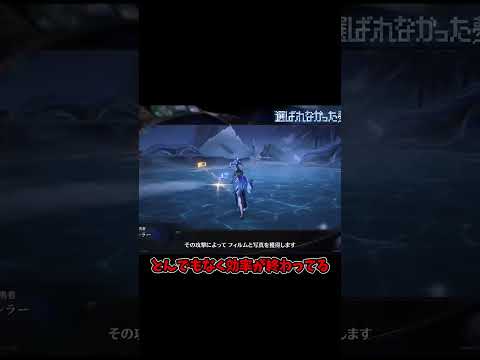 ルシラーハイキャリの魅力と鳴潮の秘密を徹底解説！