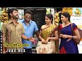 Juke Box Video Song Jannal Oram Vidyasagar Parthiban Vimal Poorna J4 Music