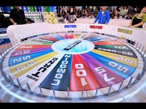 Yo No Las Conozco en La Ruleta de la Suerte de Antena 3