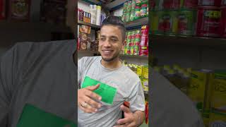 بوسه مابعد الفطور أحلا شعور صفاء حاتم free like love علي الخفاجي video viral freefire