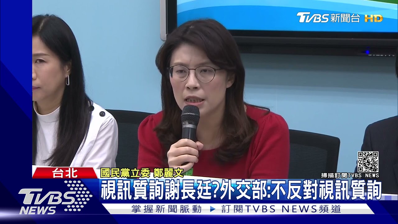 謝長廷堅稱台灣也排「核廢水」惹議後 遭國民黨抓包改貼文