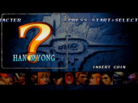Soul Blade | Han Myong