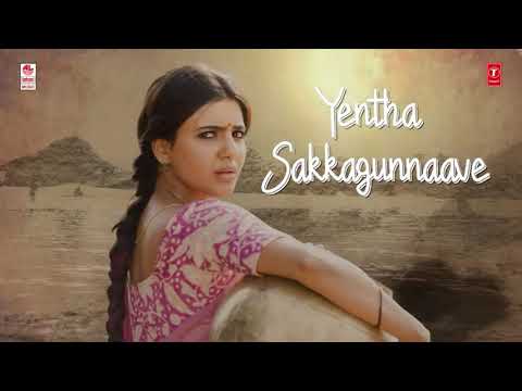 Yentha Sakkagunnaave Lyrical - Rangasthalam Songs | What's app status.