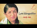 Jaoji Jao