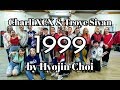 Dance Cover JDF Charlie XCX Troye Sivan 1999 By Hyojin Choi