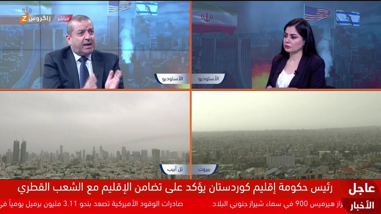 فيديو | الصراع بين واشنطن وطهران مستمر دون هوادة ومصير الحسم مجهول