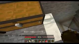 【99%雑談のマイクラ配信】ほぼ雑談ｗ