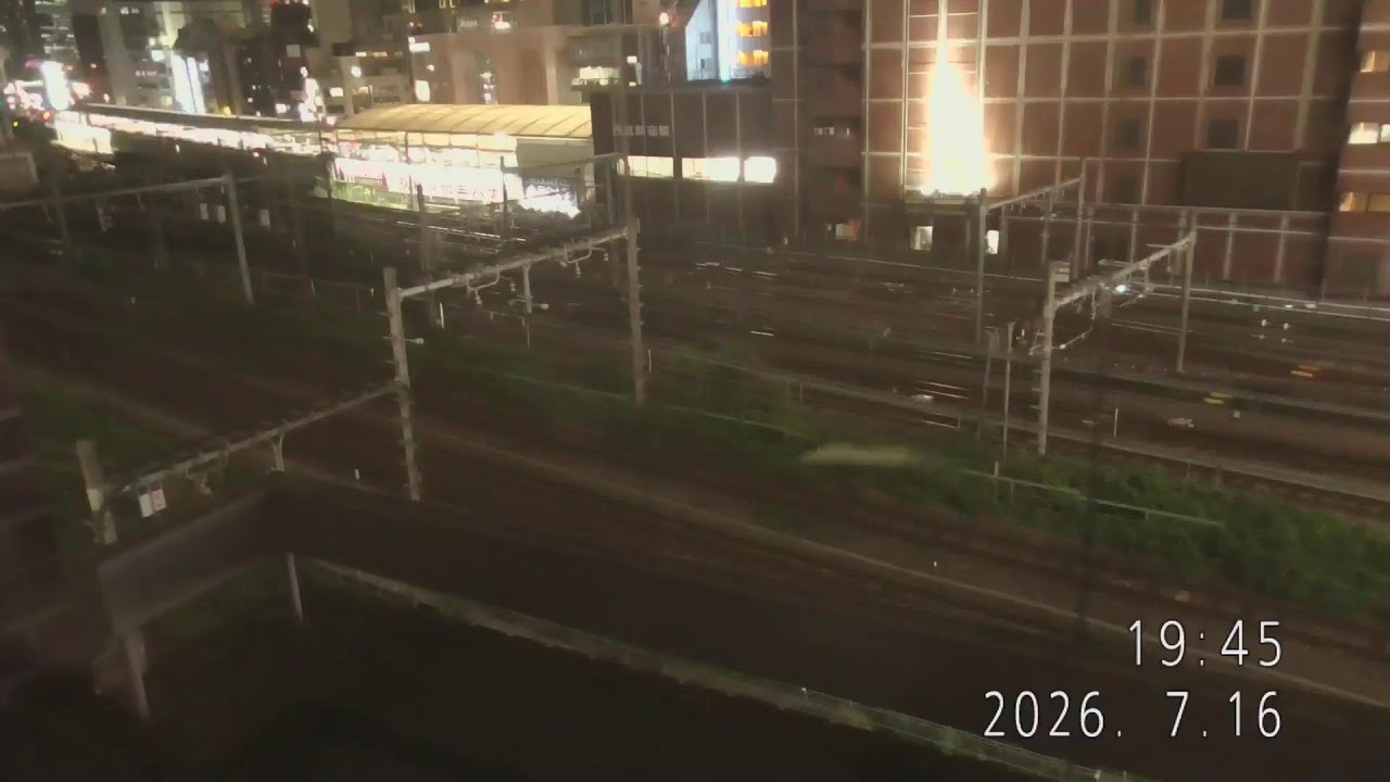 Live webcam view of Trenes en la Estación de Shinjuku