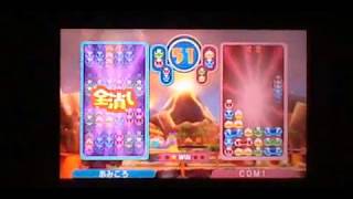 【ぷよ実況】眠くて規則正しい生活を取り戻せない状態のぷよ実況#7【生声実況】