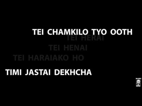 PGGH - Timi Jastai Dekhcha ft Aeezy LYRICS VIDEO