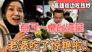 [討論] 臺灣是不是需要像運動酒吧的政治酒吧？