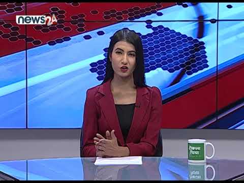 AFTERNOON NEWS HEADLINE-NEWS 24