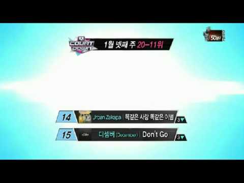 130124 M COUNTDOWN K-CHART 11-20 SPEED#16 THE SEEYA#19