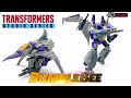 Transformers Studio Series 113 SKYWARP Review