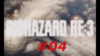 #04 恐怖のバイオ3リメイク