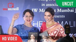 UNCUT - Hema Malini Biography Book launch | Padmavati Deepika Padukone As Special Guest