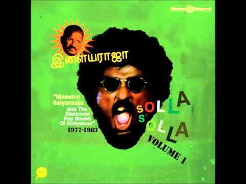 Thithikkum || Kaali