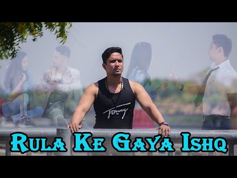 Mitulsinh Parmar Cover Song || Rula ke Gaya Ishq Tera