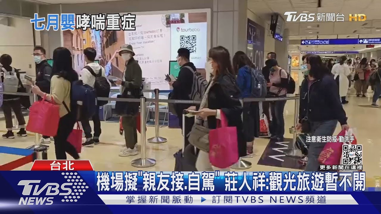端午節「本土+76517」 7月大男嬰「哮吼」重症