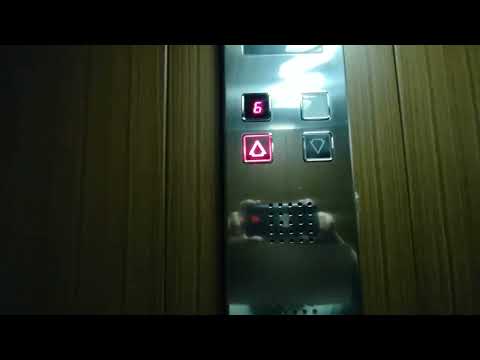 TERRIBLE VMPS MRL traction elevator at Vojvode Stepe 205, Belgrade, Serbia