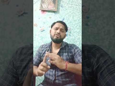 Vatan sharma Choor ladka