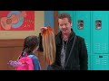 Hannah Montana Reference On Just Roll With It 2020