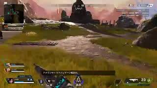 2人で！いざ！参らん！ラグいApexの巻 コメントうぇるかむ！！(・ 3・)