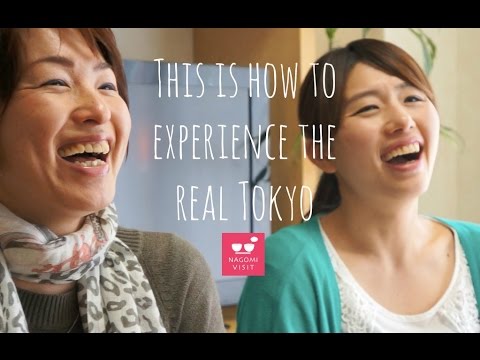 這才是真正的東京（英日字幕）的體驗。 (This is how to experience the real Tokyo (English and Japanese subtitles))